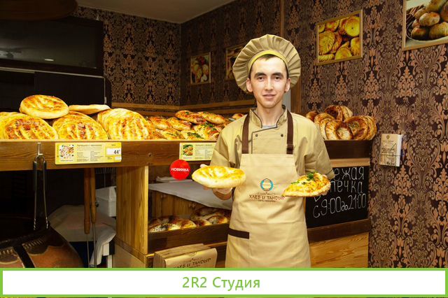 Продам готовый бизнес - пекарня