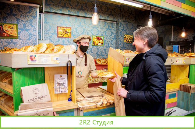 Продам готовый бизнес - пекарня