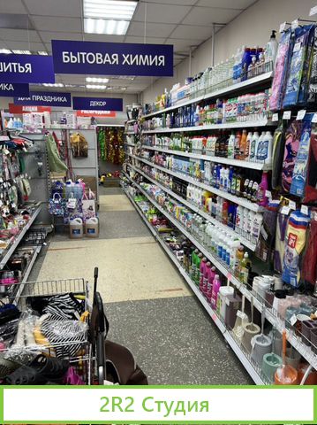 Продам готовый бизнес