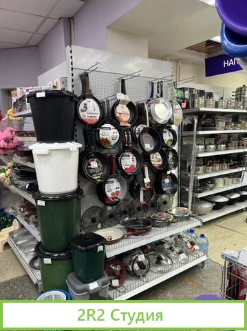 Продам готовый бизнес