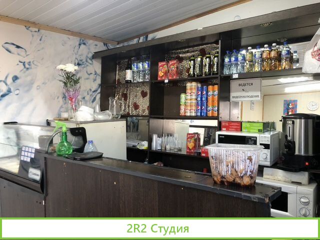 Продам готовый бизнес