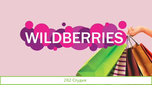 Продам готовый бизнес