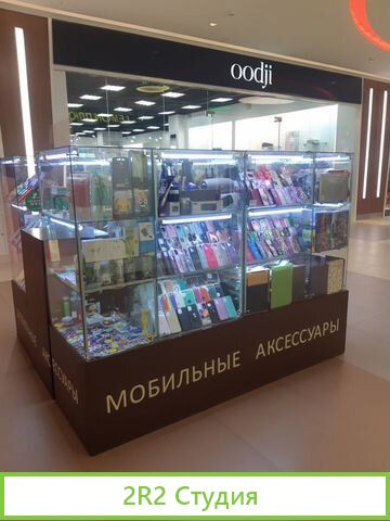 Продам готовый бизнес Мобильные Аксессуары