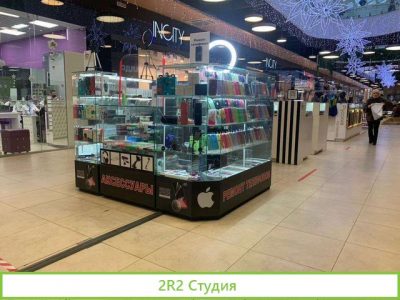 Продам готовый бизнес. АксессуарыРемонт