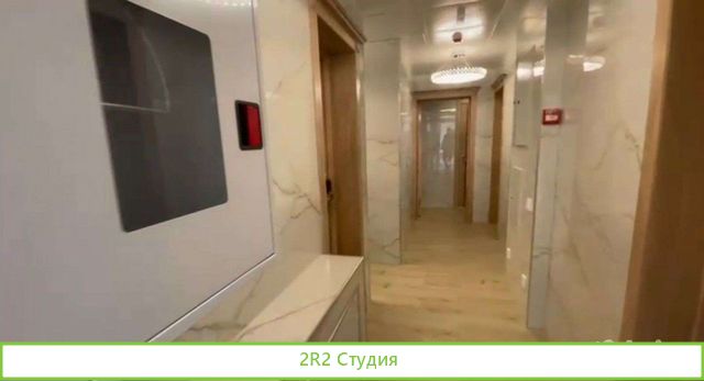 Продам готовый бизнес апартамент