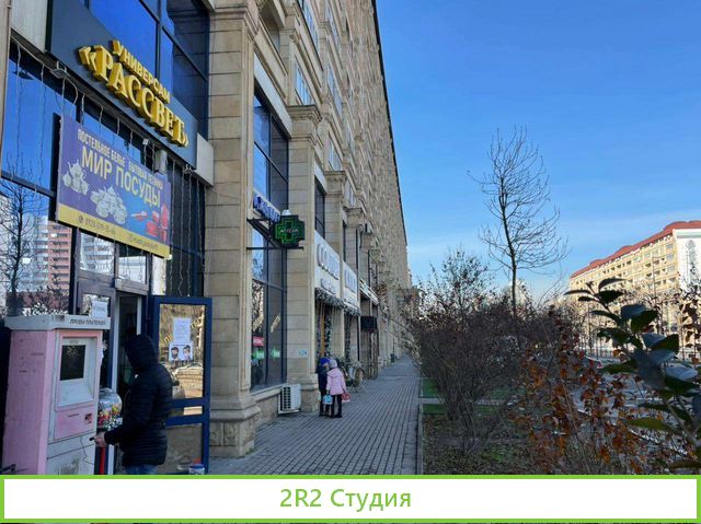 Продам готовый бизнес Аптека