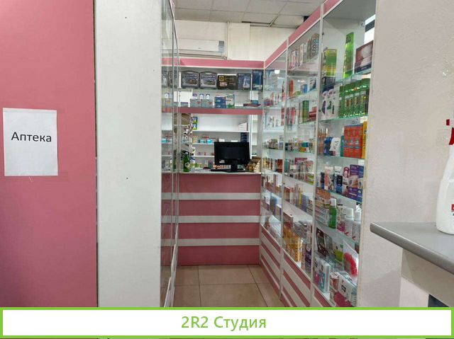 Продам готовый бизнес Аптека
