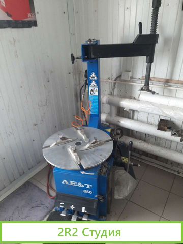 Продам готовый бизнес Автомойка, Шиномонтаж, Доста