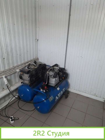Продам готовый бизнес Автомойка, Шиномонтаж, Доста