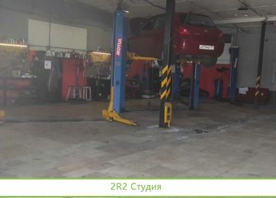 Продам готовый бизнес автосервис