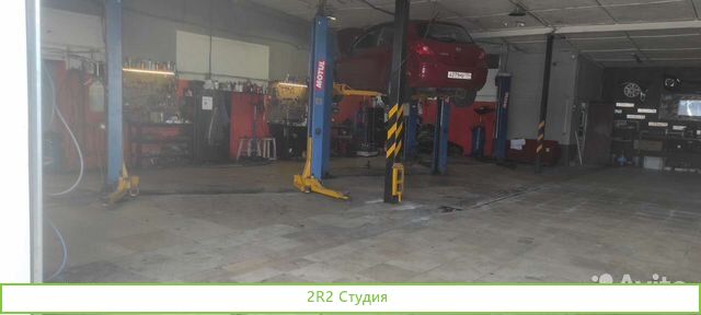 Продам готовый бизнес автосервис