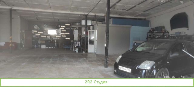 Продам готовый бизнес автосервис