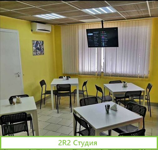 Продам готовый бизнес бар