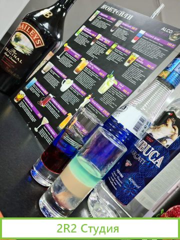 Продам готовый бизнес бар, ооо