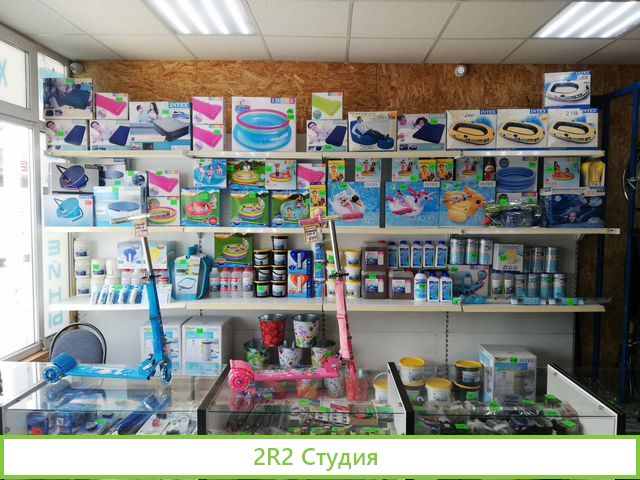 Продам готовый бизнес бассейны велосипеды
