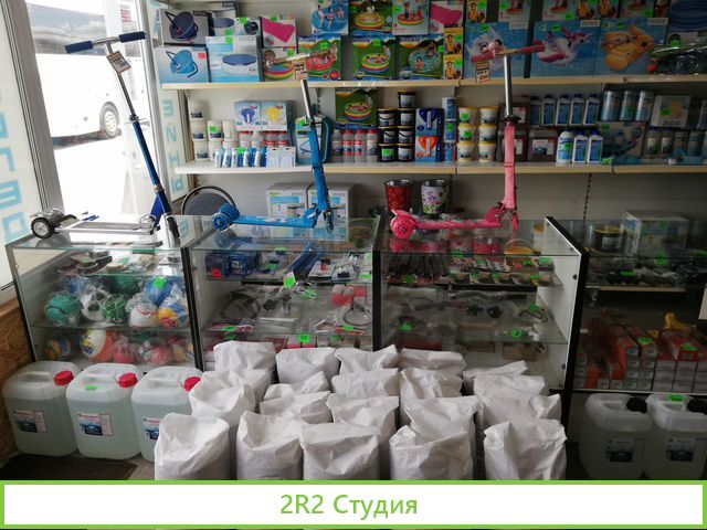 Продам готовый бизнес бассейны велосипеды