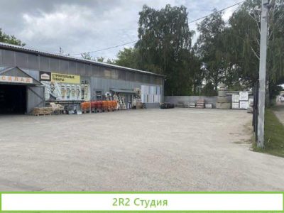 Продам готовый бизнес, база строительных материало