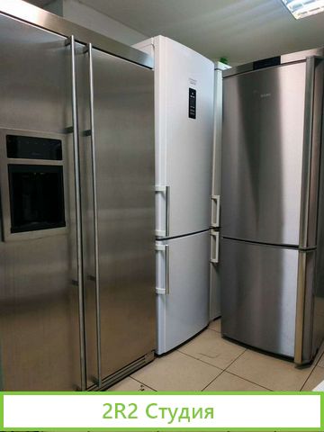 Продам готовый бизнес бытовой техники холодильнико
