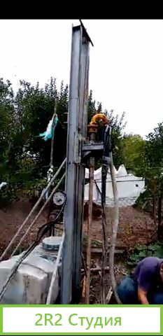 Продам готовый бизнес бурение свай на воду перенос