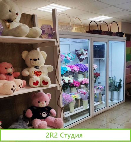Продам готовый бизнес цветы
