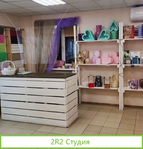 Продам готовый бизнес цветы