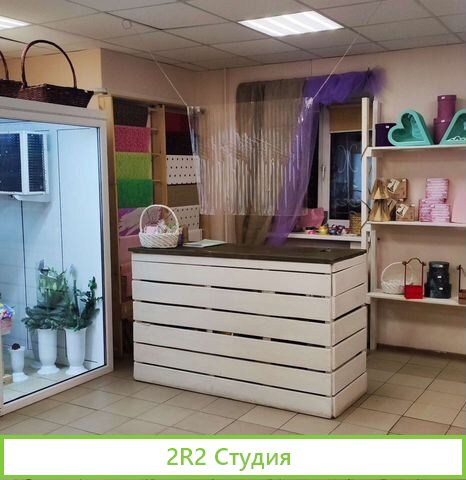 Продам готовый бизнес цветы