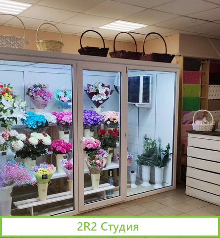 Продам готовый бизнес цветы