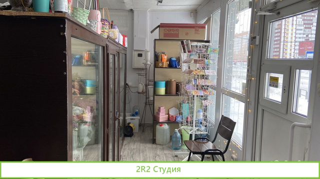 Продам готовый бизнес цветы