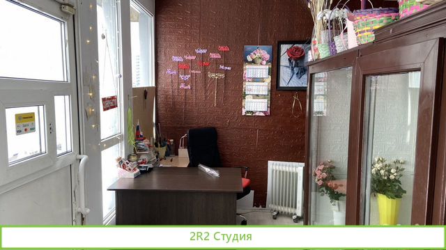 Продам готовый бизнес цветы