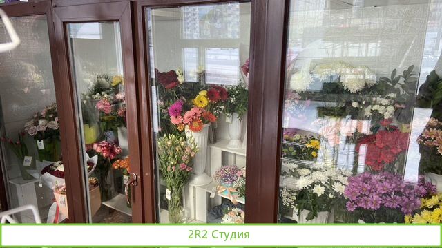 Продам готовый бизнес цветы