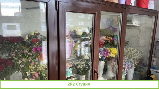 Продам готовый бизнес цветы