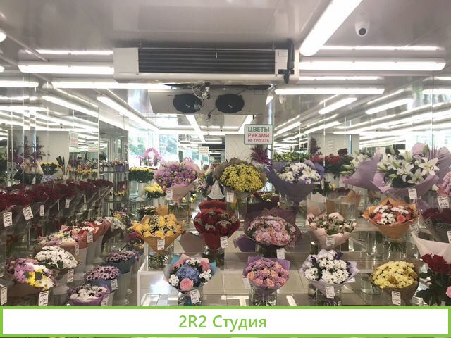 Продам готовый бизнес. Цветочный магазин
