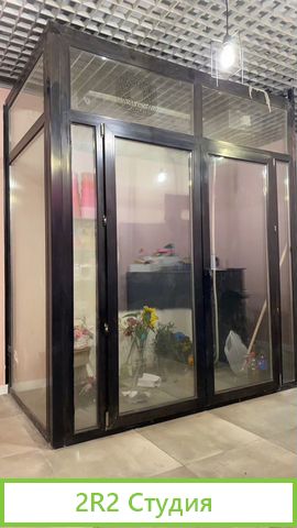 Продам готовый бизнес цветочный магазин и шары