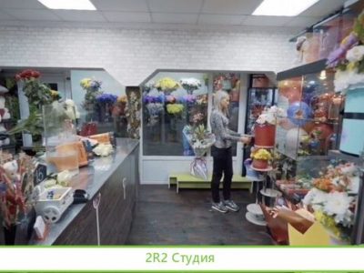 Продам готовый бизнес Цветочный салон