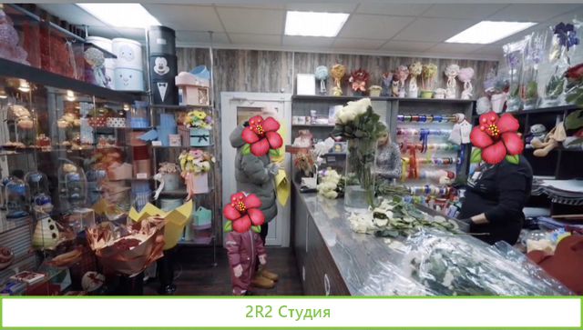Продам готовый бизнес Цветочный салон