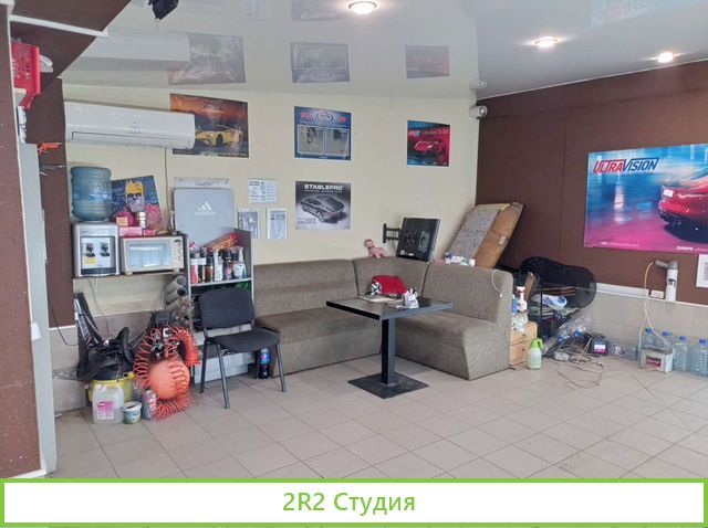 Продам готовый бизнес детейлинг
