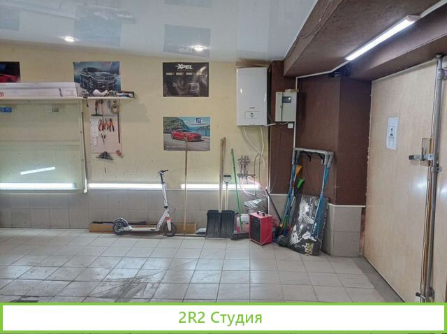 Продам готовый бизнес детейлинг