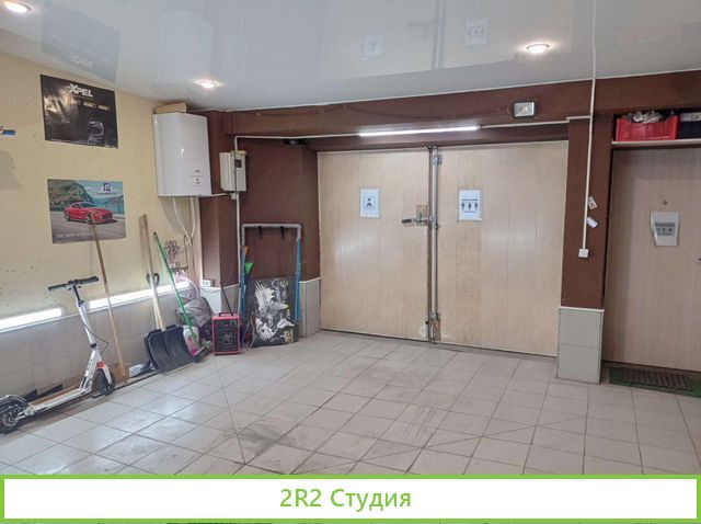 Продам готовый бизнес детейлинг