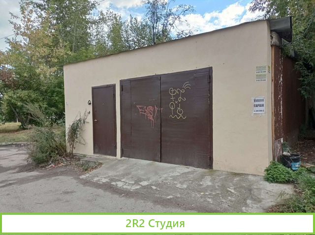 Продам готовый бизнес детейлинг