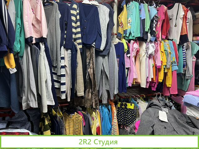 Продам готовый бизнес детская одежда