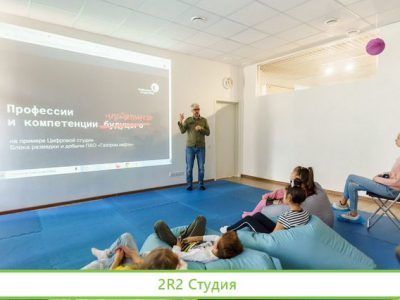 Продам готовый бизнес. Детский центр в Балтийской