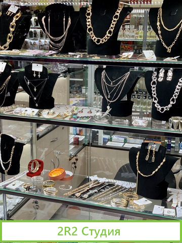 Продам готовый бизнес. Доход 60-100 000 в месяц