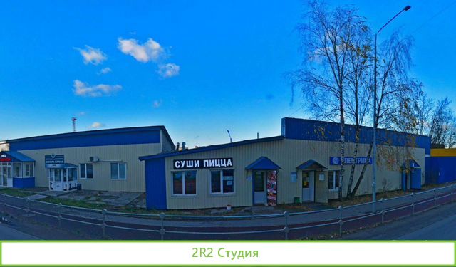 Продам готовый бизнес доставка еды
