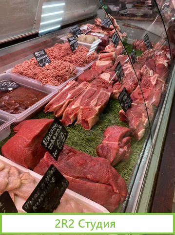 Продам Готовый бизнес/ Фермерский магазин