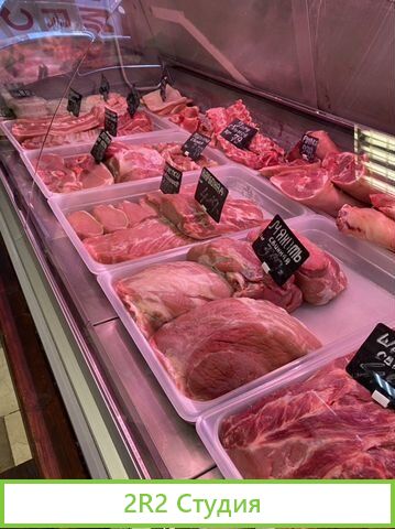 Продам Готовый бизнес/ Фермерский магазин