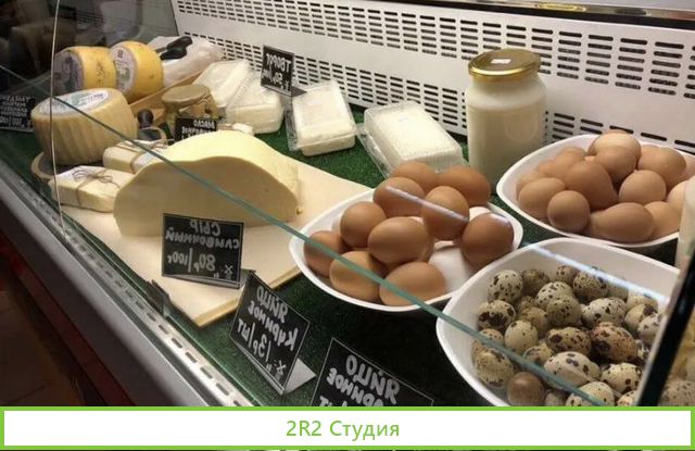 Продам Готовый бизнес/ Фермерский магазин