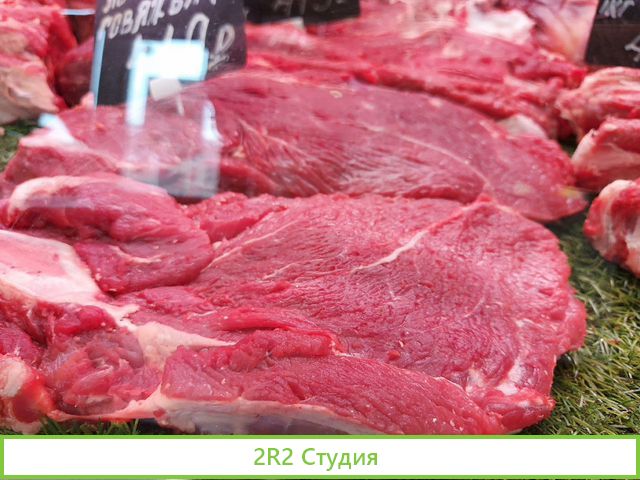 Продам Готовый бизнес/ Фермерский магазин