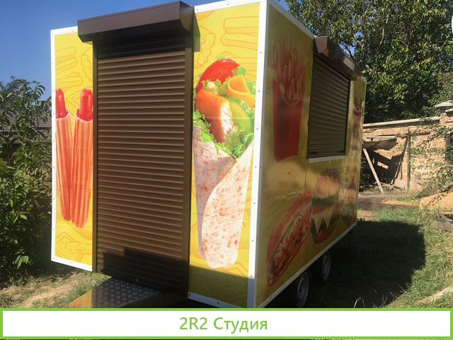 Продам готовый бизнес Фуд-трак