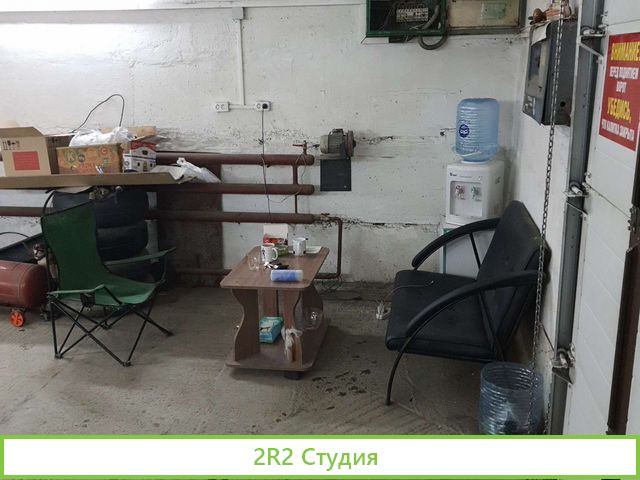 Продам готовый бизнес газовый автосервис