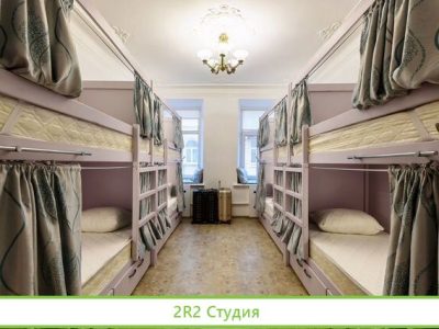 Продам готовый бизнес, гостевая квартира